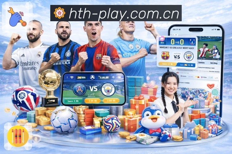 比赛数据统计分析