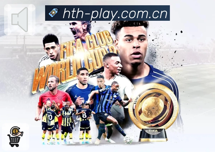 电竞赛事直播专区