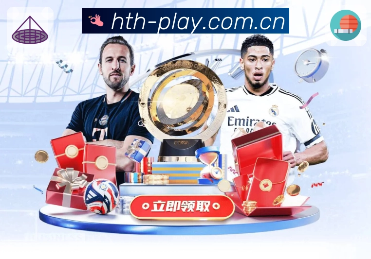 体育平台欢迎图